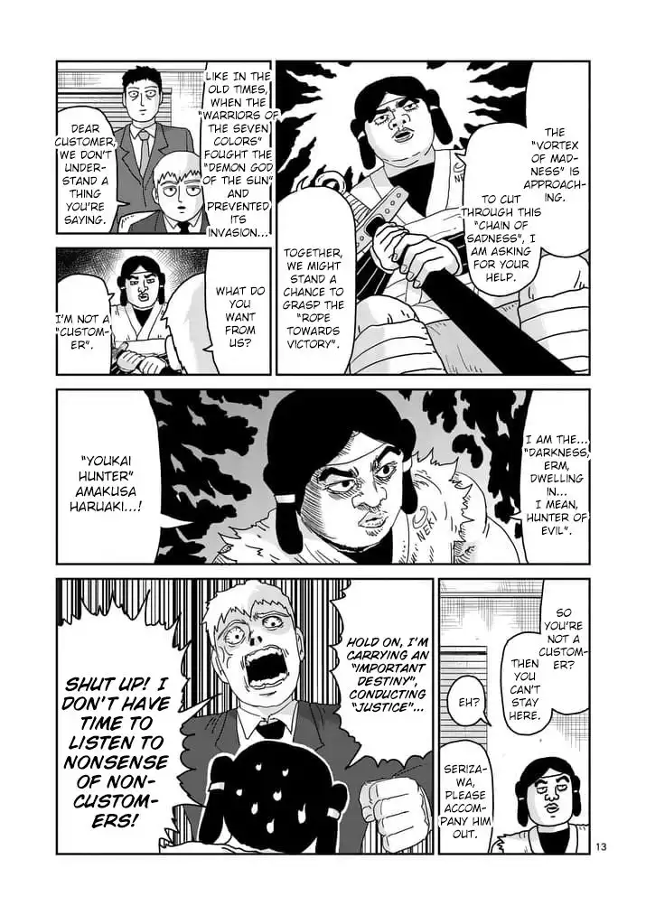 Mob Psycho 100 Chapter 93.2 3